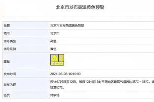 Here we go！罗马诺：桑乔将租借回归多特，费用约400万欧